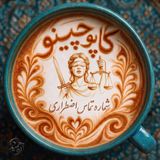 داستان ۱۰ : شماره تماس اضطراری