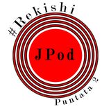 Rekishi #2 -Il periodo Jōmon