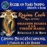REGINA COELI (REINA DEL CIELO) DE HOY, MIERCOLES 7 DE MAYO ORACION A NUESTRA MADRE 🌹LA VIRGEN MARIA 🙏