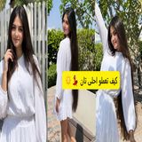 🌞❤️ جنى الحفار _ شو شفت وأنا عم أسبح؟ 🏊‍♀️ وكيف نعمل أحلى تان ☀️✨