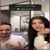 🌸❤️ سدرة وسيدرا في لحظة مؤثرة.. كلام من القلب 🥺💔✨