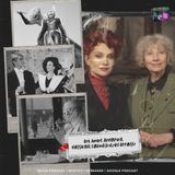 Oro. Amore. Avventura. Viaggio nel cinema di Ulrike Ottinger