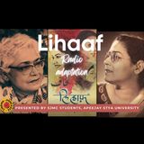 Lihaaf: Radio Adaptation Of Ismat Chughtai's Most Controversial Urdu Story