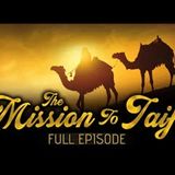 [Emotional Full Video] The Mission To Taif - Story Of Muhammad (ﷺ) - #SeerahSeries - Yasir Qadhi