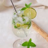 Mojito cubano: dosi e ricetta perfetta, trucchi e consigli