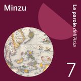 Minzu