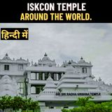 ISKCON temples around the world.