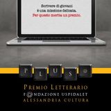 Bruno Lulani "Premio Letterario Fondazione Uspidalet"