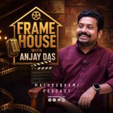 കിടിലൻ കാമിയോസ് | Frame House | Movie Trivia | Mathrubhumi Podcast