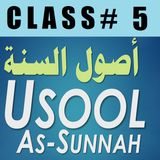 Usool as-Sunnah of Imaam Ahmad - Part 5