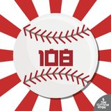 108 NPB S03E02 - Il Perfect Game di Roki Sasaki