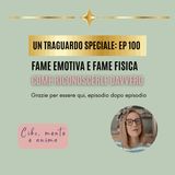 fame fisica e fame emotiva