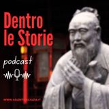 Introduzione al Confucianesimo in Corea: tra storia e società