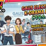 Gaus Electronics: A Hilarious K-Drama Gem