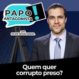 AS INTERFERÊNCIAS BOLSONARISTAS - Papo Antagonista com Felipe Moura Brasil e Diogo Mainardi