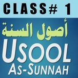 Usool as-Sunnah of Imaam Ahmad - Part 1