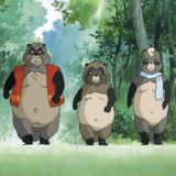 Pompoko