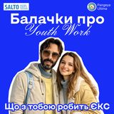 2. Волонтерство Алєхандро у Вінниці і чому він залишився жити в Україні.