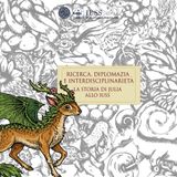 Ricerca, Diplomazia e Interdisciplinarietà: la storia di Julia allo IUSS