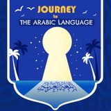 Modern Standard Arabic I - Lesson 1
