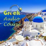 Greek I - Lesson 1