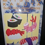 Mitsuyo Kakuta: Pasto 2 - Amore e Chimaki