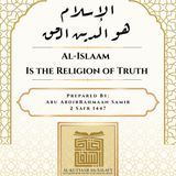 3-The Understanding of the Companions
