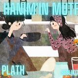 Kiraz Hanım'ın Mutfağı - Sylvia Plath (Sesli Masal)