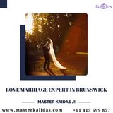 Create a Harmonious Life with the Love Marriage Expert in Brunswick