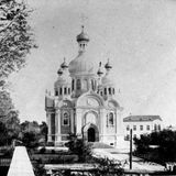 Historia kieleckich ulic. Skwer im. Stefana Żeromskiego