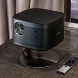 SUBCULTURE PRODUCT REVIEW: XGIMI Horizon Pro Portable Projector