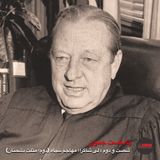 ۶۲- مهاجم سیاه؛ لی‌شاگرا (دو؛ سه ضلع دشمنان)