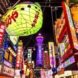 Osaka: dove tradizione e futuro si incontrano
