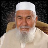 YÜCE MEHMET BABA