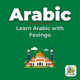 Arabic Animals - Cat and Dog - Learn Arabic with Fexingo