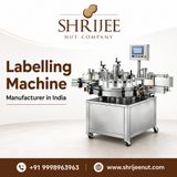 A Complete Guide to Labelling Machine Manufacturer in India