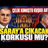 Ömer Çelik Konuştu, Kuşku Arttı! Fon Skandalı Saray’a Uzanıyor mu