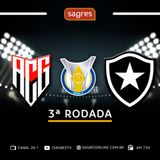 Série A 2022 #3 - Atlético-GO 1X1 Botafogo