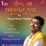 DAY-1 (2) || Shrimad Bhagvat Katha-176 at Tathiya | 24-12-2024 || Shyambhai Y Thakar