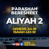 Aliyah 2 | Parashat Beresheet