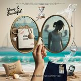 Film Review: Young & Beautiful (FRA 2013) by François Ozon