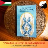 "Paradiso in Terra di Fadi Zaghmout, un libro di fantascienza araba