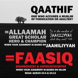 A Qaathif is a Disobedient Liar According to Islamic Law