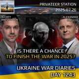 War in Ukraine, Analytics. Day 1243: Why American Aid Will Not Help. Arestovych, Shelest.