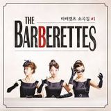THE BARBERETTES live show + interview