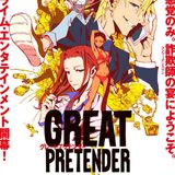 Trailer del nuevo anime Great Pretender