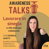 Lavorare in sinergia