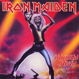 Dispuestas ESTUPIDAS del Metalversismo Maiden vs Judas