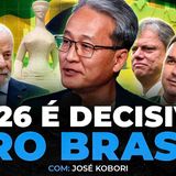 2026 VAI SER UM ANO DURO_ JOSÉ KOBORI ANALISA ECONOMIA_ POLÍTICA E GEOPOLÍTICA _ Os Economistas 204