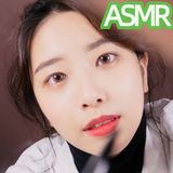 ASMR MOUTHSOUNDS GUM CHEWING